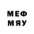 Меф 4 MMC ValidolGaminG
