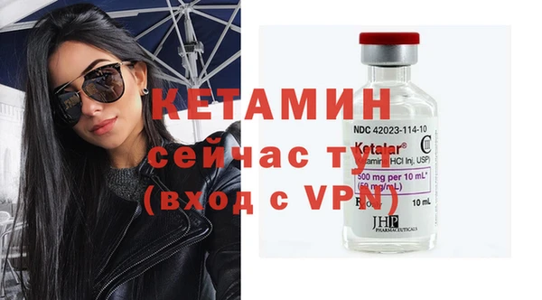 кокаин колумбия Балабаново