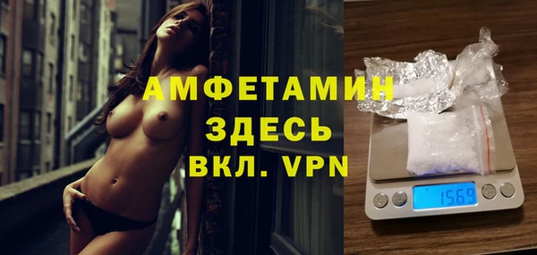 гидропоника Баксан