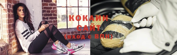 гидропоника Баксан