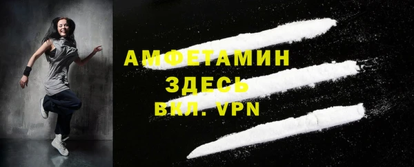 кокаин колумбия Балабаново