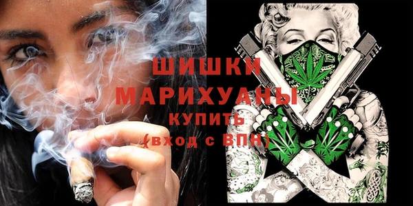гидропоника Баксан