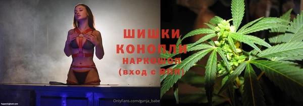 гидропоника Баксан