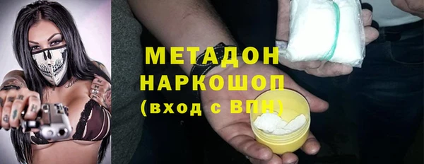 меф Балахна