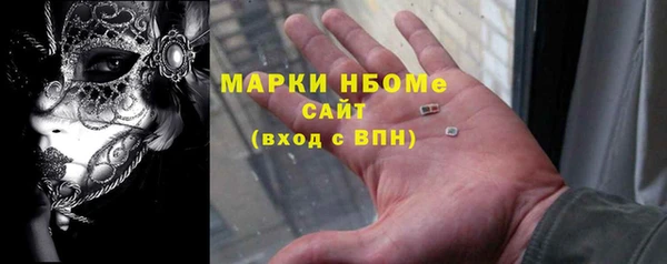 кокаин колумбия Балабаново