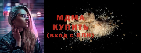 кокаин колумбия Балабаново