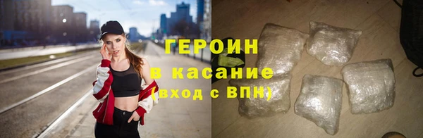гидропоника Баксан