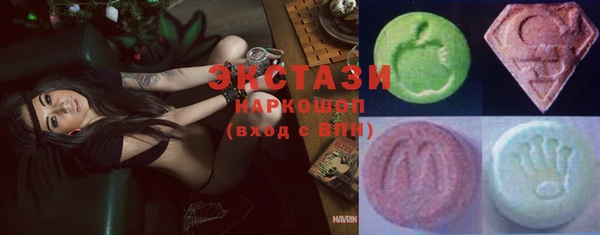 меф Балахна