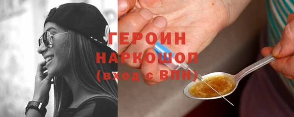 гидропоника Баксан