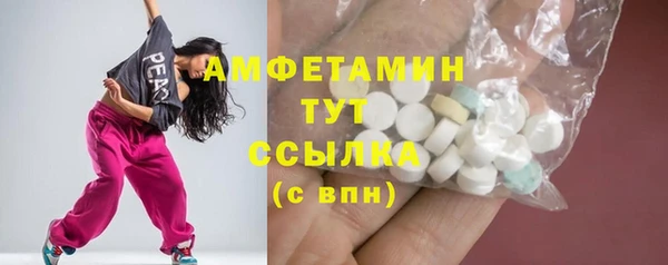 гидропоника Баксан