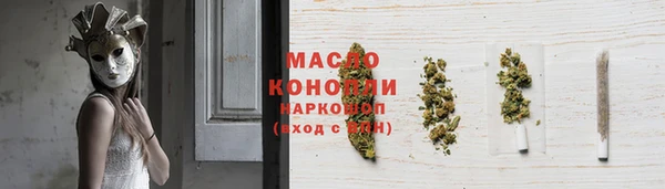 гидропоника Баксан