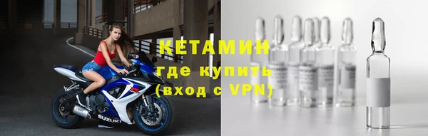 кокаин колумбия Балабаново