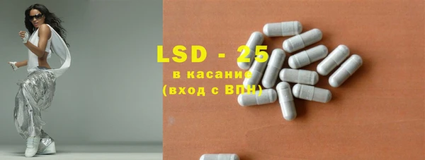 гидропоника Баксан