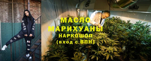 кокаин колумбия Балабаново
