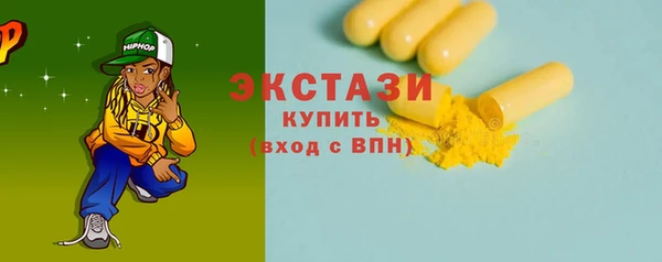 гидропоника Баксан