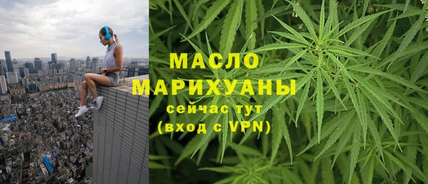 кокаин колумбия Балабаново