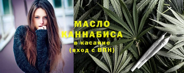 гидропоника Баксан
