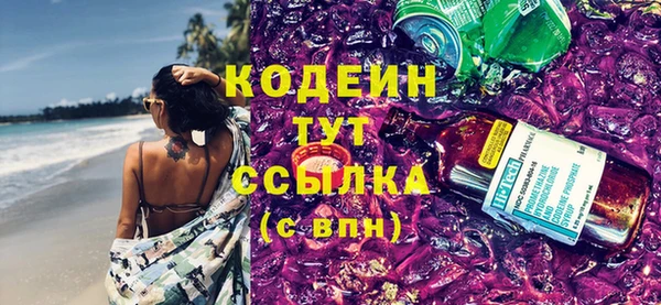 гидропоника Баксан