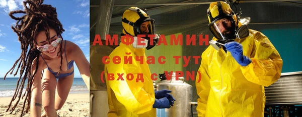 кокаин колумбия Балабаново
