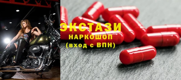 кокаин колумбия Балабаново