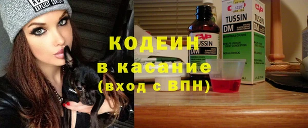 гидропоника Баксан