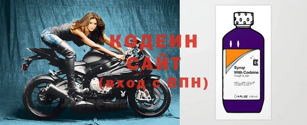 кокаин колумбия Балабаново