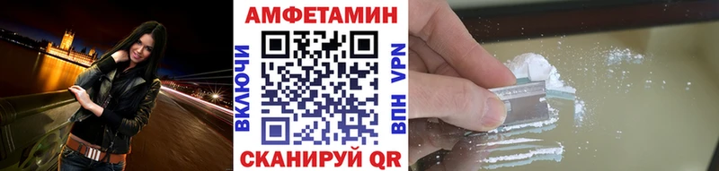 купить наркотик  Пенза  Метамфетамин пудра 