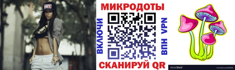 где купить наркоту  Пенза  Псилоцибиновые грибы Magic Shrooms 