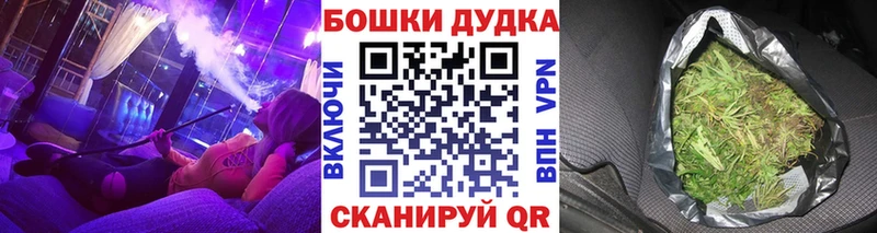 Марихуана индика  omg ТОР  Пенза  как найти наркотики 